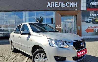 Datsun on-DO I рестайлинг, 2018 год, 462 800 рублей, 1 фотография