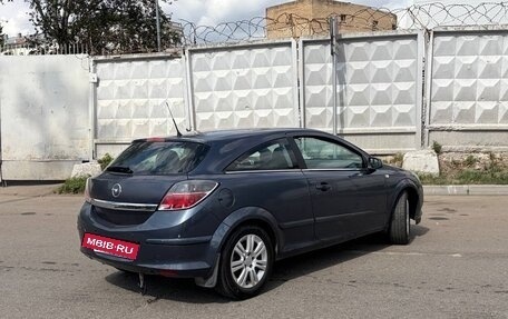 Opel Astra H, 2007 год, 299 000 рублей, 5 фотография