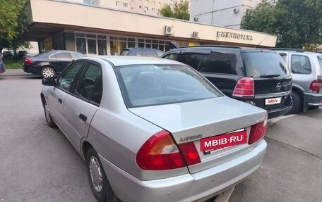 Mitsubishi Lancer VII, 1998 год, 190 000 рублей, 2 фотография