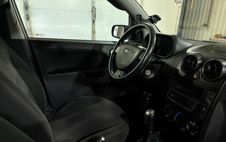 Ford Fusion I, 2005 год, 350 000 рублей, 8 фотография