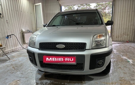 Ford Fusion I, 2005 год, 350 000 рублей, 6 фотография