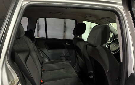 Ford Fusion I, 2005 год, 350 000 рублей, 9 фотография