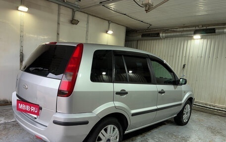 Ford Fusion I, 2005 год, 350 000 рублей, 5 фотография