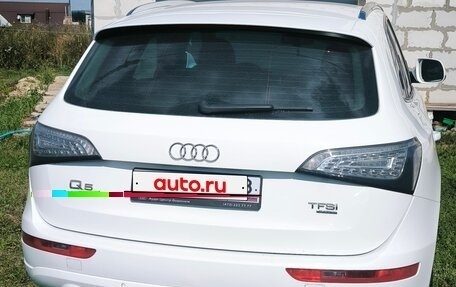 Audi Q5, 2010 год, 1 200 000 рублей, 3 фотография