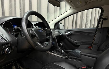 Ford Focus III, 2016 год, 339 777 рублей, 5 фотография
