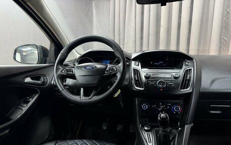 Ford Focus III, 2016 год, 339 777 рублей, 11 фотография