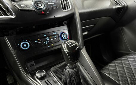Ford Focus III, 2016 год, 339 777 рублей, 14 фотография