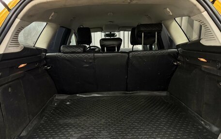 Ford Focus III, 2016 год, 339 777 рублей, 15 фотография