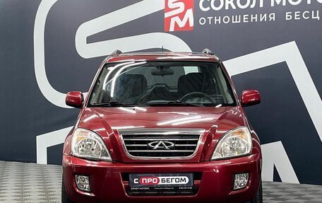 Chery Tiggo (T11), 2012 год, 449 900 рублей, 2 фотография