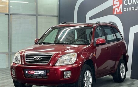 Chery Tiggo (T11), 2012 год, 449 900 рублей, 3 фотография