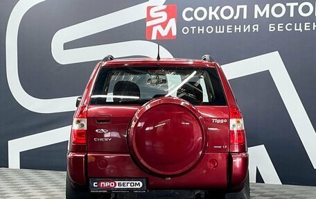 Chery Tiggo (T11), 2012 год, 449 900 рублей, 5 фотография