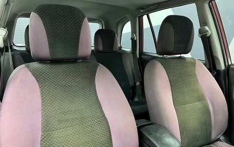 Chery Tiggo (T11), 2012 год, 449 900 рублей, 11 фотография