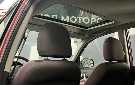 Chery Tiggo (T11), 2012 год, 449 900 рублей, 12 фотография