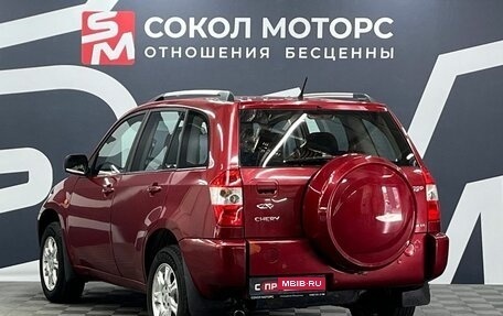 Chery Tiggo (T11), 2012 год, 449 900 рублей, 4 фотография