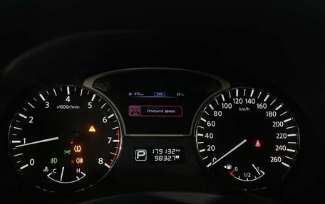 Nissan Pathfinder, 2014 год, 1 720 000 рублей, 13 фотография