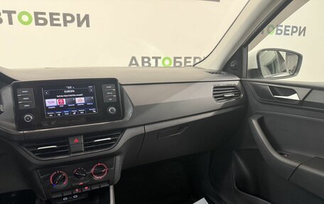 Volkswagen Polo VI (EU Market), 2021 год, 1 363 000 рублей, 19 фотография