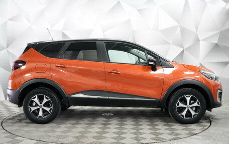 Renault Kaptur I рестайлинг, 2017 год, 1 437 000 рублей, 3 фотография
