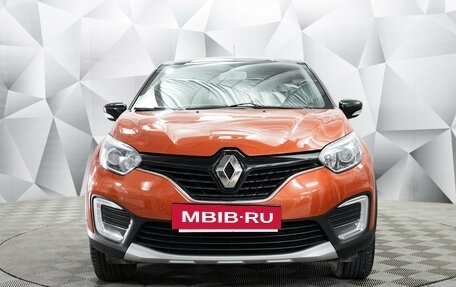 Renault Kaptur I рестайлинг, 2017 год, 1 437 000 рублей, 5 фотография