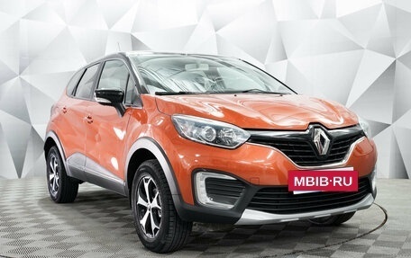 Renault Kaptur I рестайлинг, 2017 год, 1 437 000 рублей, 4 фотография