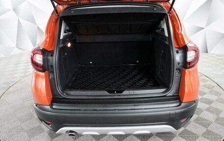 Renault Kaptur I рестайлинг, 2017 год, 1 437 000 рублей, 12 фотография
