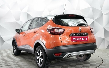 Renault Kaptur I рестайлинг, 2017 год, 1 437 000 рублей, 2 фотография