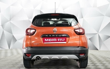 Renault Kaptur I рестайлинг, 2017 год, 1 437 000 рублей, 14 фотография