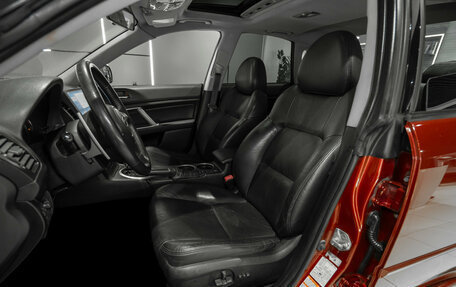 Subaru Legacy IV, 2008 год, 730 000 рублей, 9 фотография