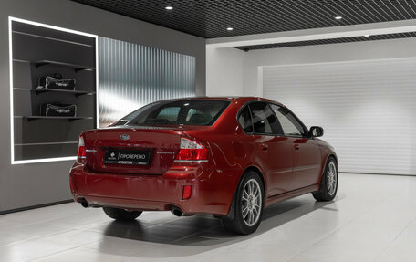 Subaru Legacy IV, 2008 год, 730 000 рублей, 5 фотография