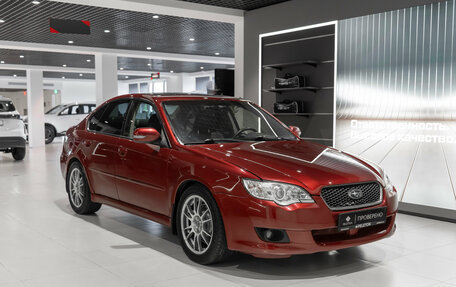 Subaru Legacy IV, 2008 год, 730 000 рублей, 2 фотография