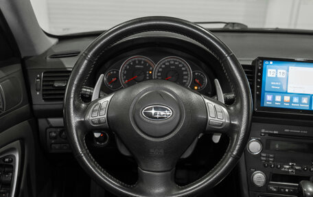 Subaru Legacy IV, 2008 год, 730 000 рублей, 11 фотография