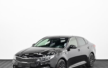 KIA Optima IV, 2018 год, 1 465 000 рублей, 3 фотография