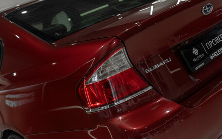 Subaru Legacy IV, 2008 год, 730 000 рублей, 22 фотография