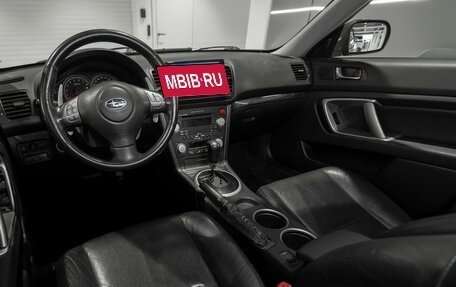 Subaru Legacy IV, 2008 год, 730 000 рублей, 7 фотография