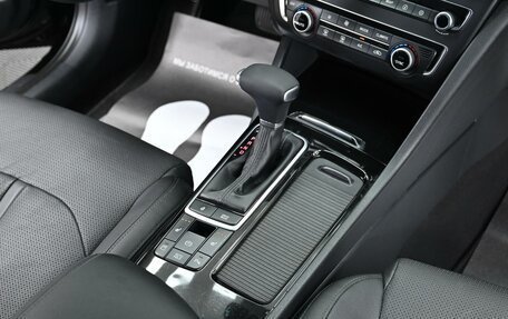 KIA Optima IV, 2018 год, 1 465 000 рублей, 10 фотография