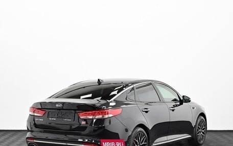 KIA Optima IV, 2018 год, 1 465 000 рублей, 2 фотография