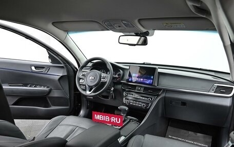 KIA Optima IV, 2018 год, 1 465 000 рублей, 7 фотография