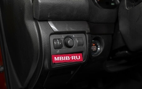 Subaru Legacy IV, 2008 год, 730 000 рублей, 18 фотография
