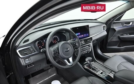 KIA Optima IV, 2018 год, 1 465 000 рублей, 6 фотография