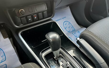 Mitsubishi Outlander III рестайлинг 3, 2018 год, 1 896 000 рублей, 18 фотография