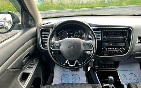 Mitsubishi Outlander III рестайлинг 3, 2018 год, 1 896 000 рублей, 13 фотография