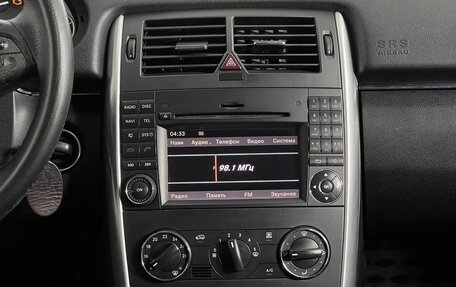 Mercedes-Benz B-Класс, 2008 год, 750 000 рублей, 15 фотография