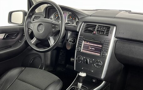 Mercedes-Benz B-Класс, 2008 год, 750 000 рублей, 13 фотография