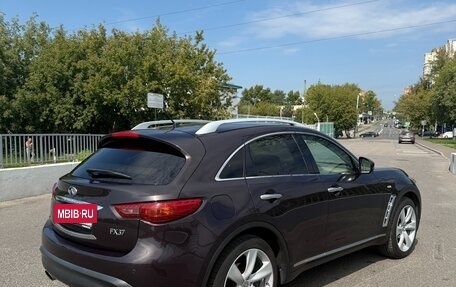Infiniti FX II, 2009 год, 1 450 000 рублей, 4 фотография