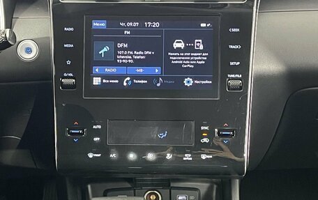 Hyundai Tucson, 2021 год, 2 980 000 рублей, 11 фотография