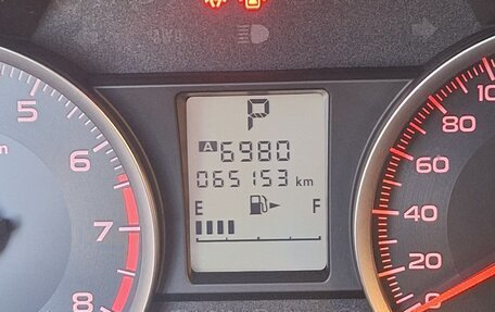 Subaru Forester, 2014 год, 1 675 000 рублей, 13 фотография