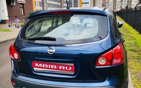Nissan Qashqai, 2007 год, 450 000 рублей, 3 фотография