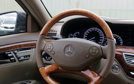 Mercedes-Benz S-Класс, 2010 год, 1 999 000 рублей, 6 фотография