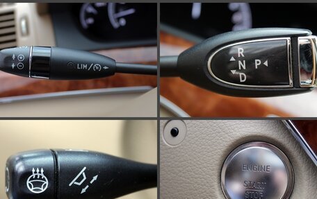 Mercedes-Benz S-Класс, 2010 год, 1 999 000 рублей, 13 фотография