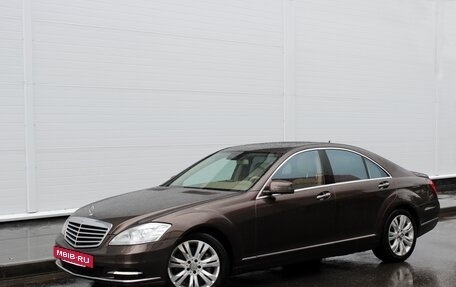 Mercedes-Benz S-Класс, 2010 год, 1 999 000 рублей, 3 фотография