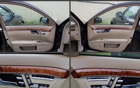 Mercedes-Benz S-Класс, 2010 год, 1 999 000 рублей, 17 фотография